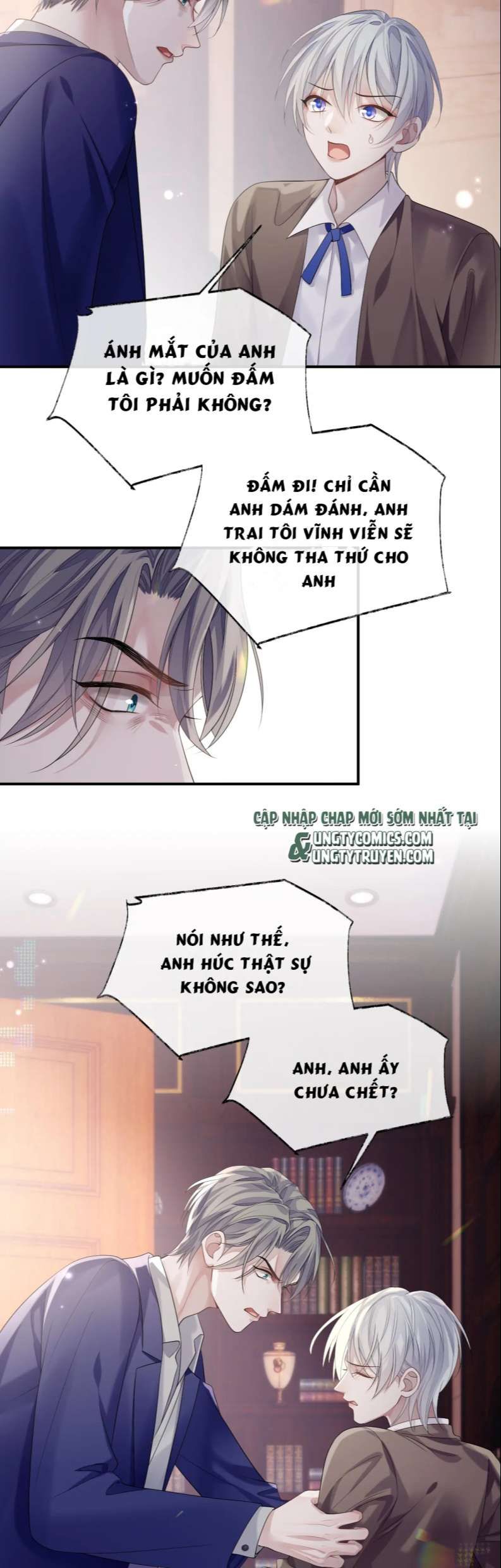 Cả Thế Giới Đều Muốn Ghép Chúng Tôi Làm Cp Mặc Dù Chúng Tôi Muốn Ly Hôn Chapter 73 - 24