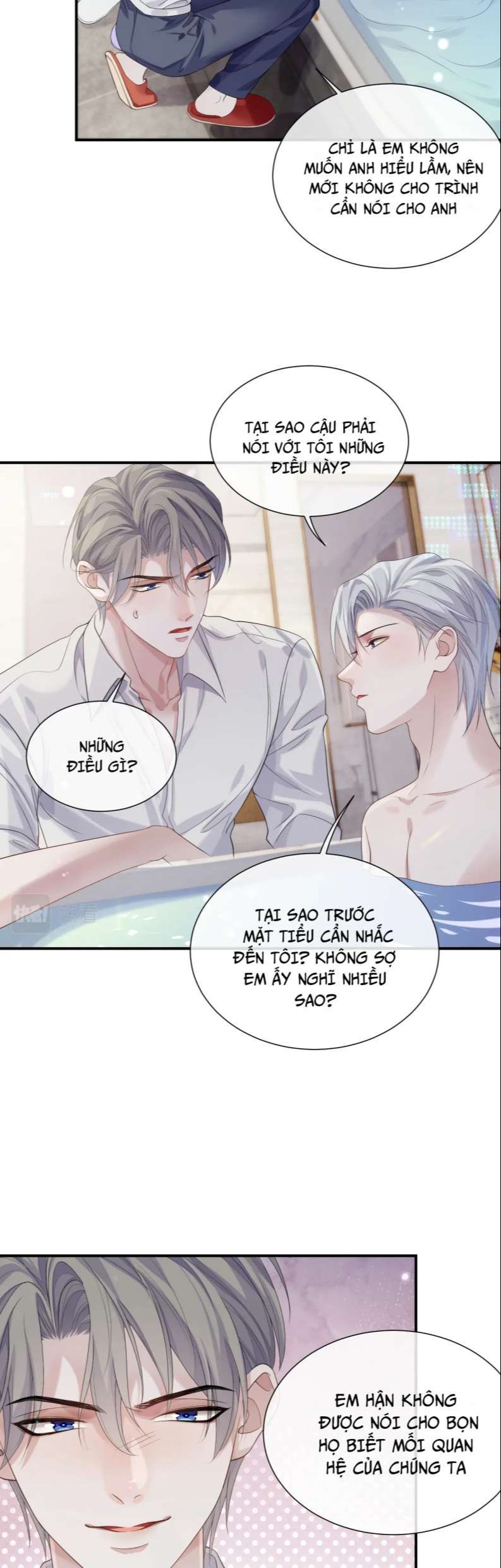 Cả Thế Giới Đều Muốn Ghép Chúng Tôi Làm Cp Mặc Dù Chúng Tôi Muốn Ly Hôn Chapter 73 - 9