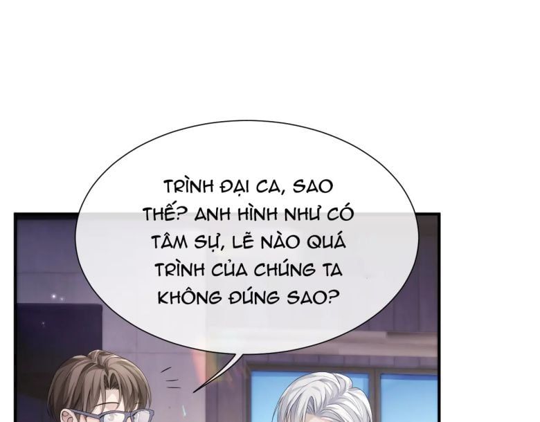 Cả Thế Giới Đều Muốn Ghép Chúng Tôi Làm Cp Mặc Dù Chúng Tôi Muốn Ly Hôn Chapter 75 - 19