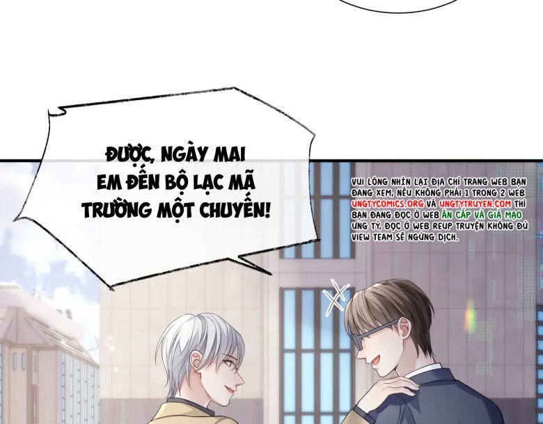 Cả Thế Giới Đều Muốn Ghép Chúng Tôi Làm Cp Mặc Dù Chúng Tôi Muốn Ly Hôn Chapter 75 - 21