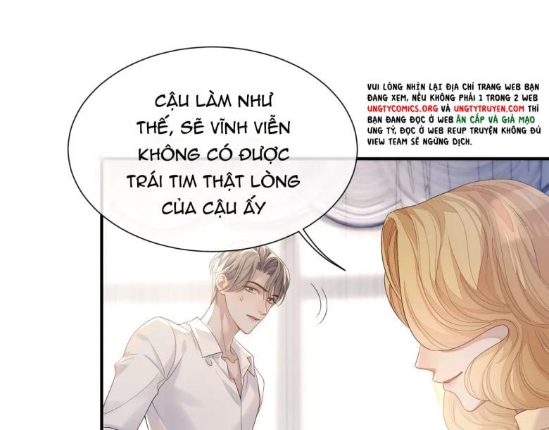 Cả Thế Giới Đều Muốn Ghép Chúng Tôi Làm Cp Mặc Dù Chúng Tôi Muốn Ly Hôn Chapter 75 - 50