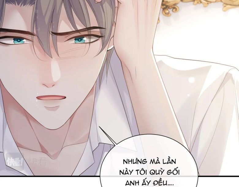 Cả Thế Giới Đều Muốn Ghép Chúng Tôi Làm Cp Mặc Dù Chúng Tôi Muốn Ly Hôn Chapter 75 - 58