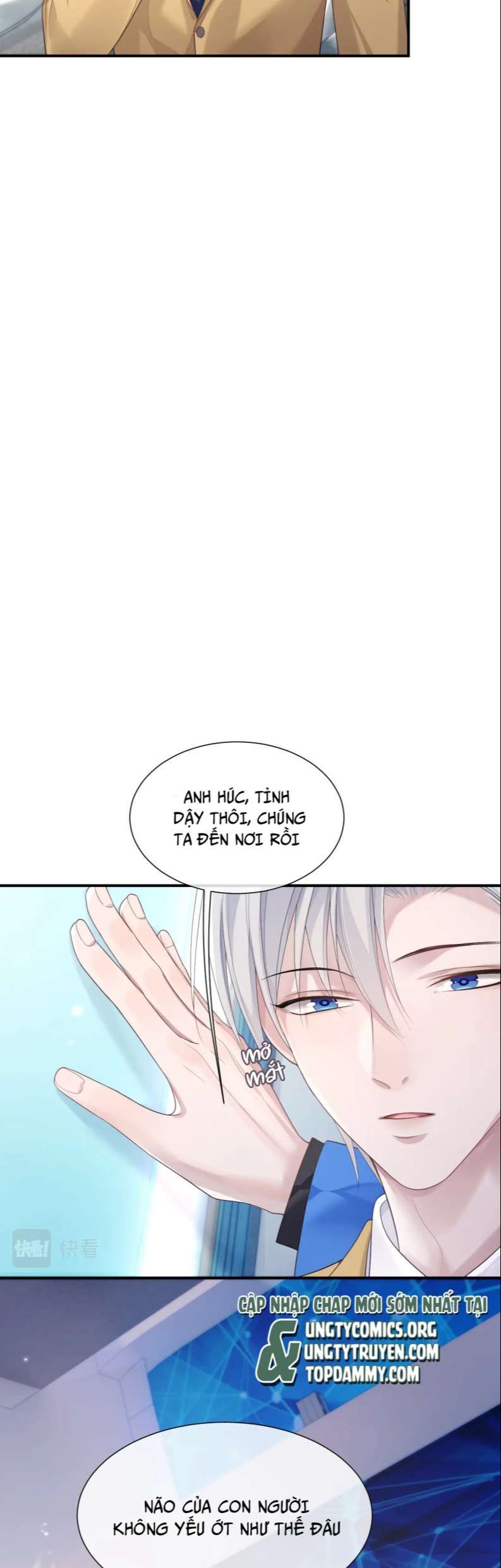 Cả Thế Giới Đều Muốn Ghép Chúng Tôi Làm Cp Mặc Dù Chúng Tôi Muốn Ly Hôn Chapter 76 - 17