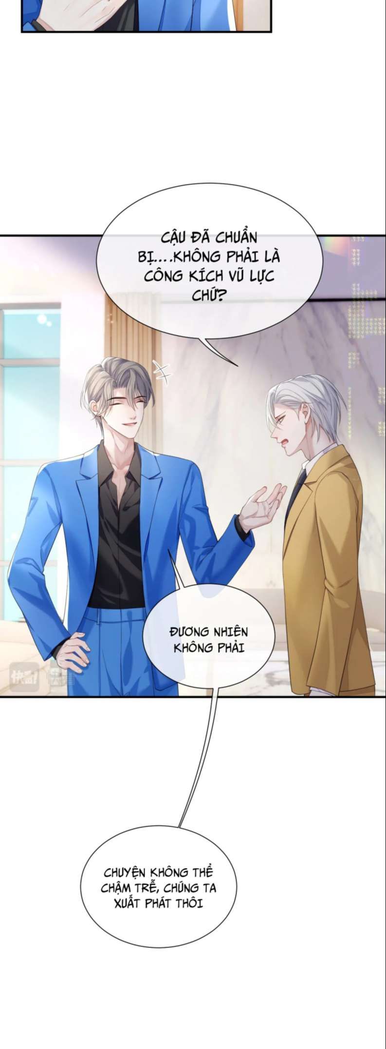 Cả Thế Giới Đều Muốn Ghép Chúng Tôi Làm Cp Mặc Dù Chúng Tôi Muốn Ly Hôn Chapter 76 - 6
