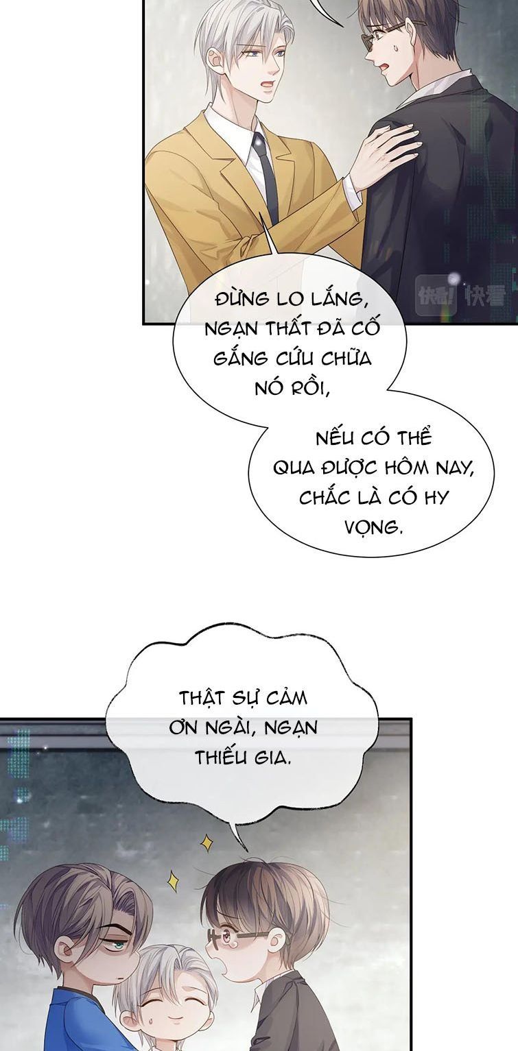 Cả Thế Giới Đều Muốn Ghép Chúng Tôi Làm Cp Mặc Dù Chúng Tôi Muốn Ly Hôn Chapter 78 - 11