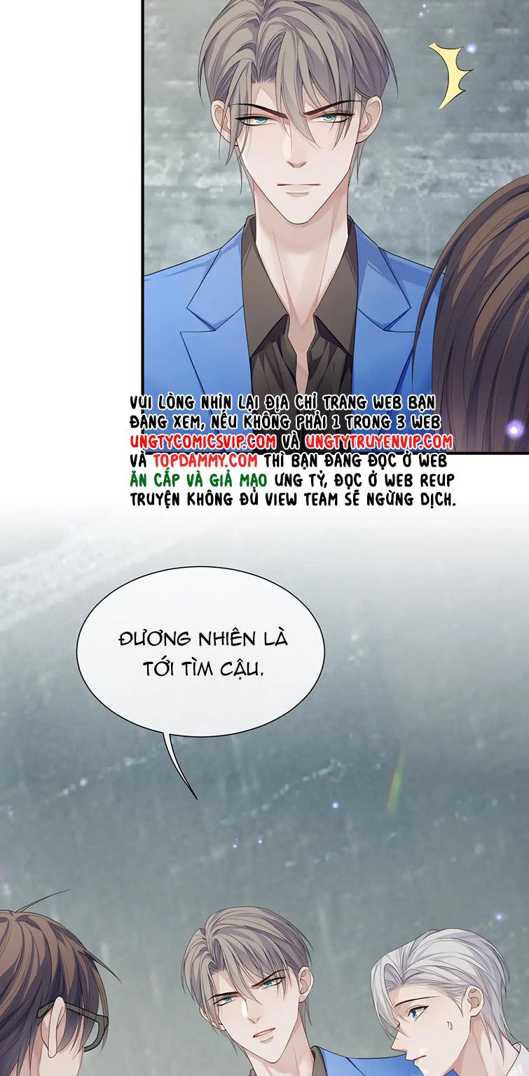 Cả Thế Giới Đều Muốn Ghép Chúng Tôi Làm Cp Mặc Dù Chúng Tôi Muốn Ly Hôn Chapter 78 - 7