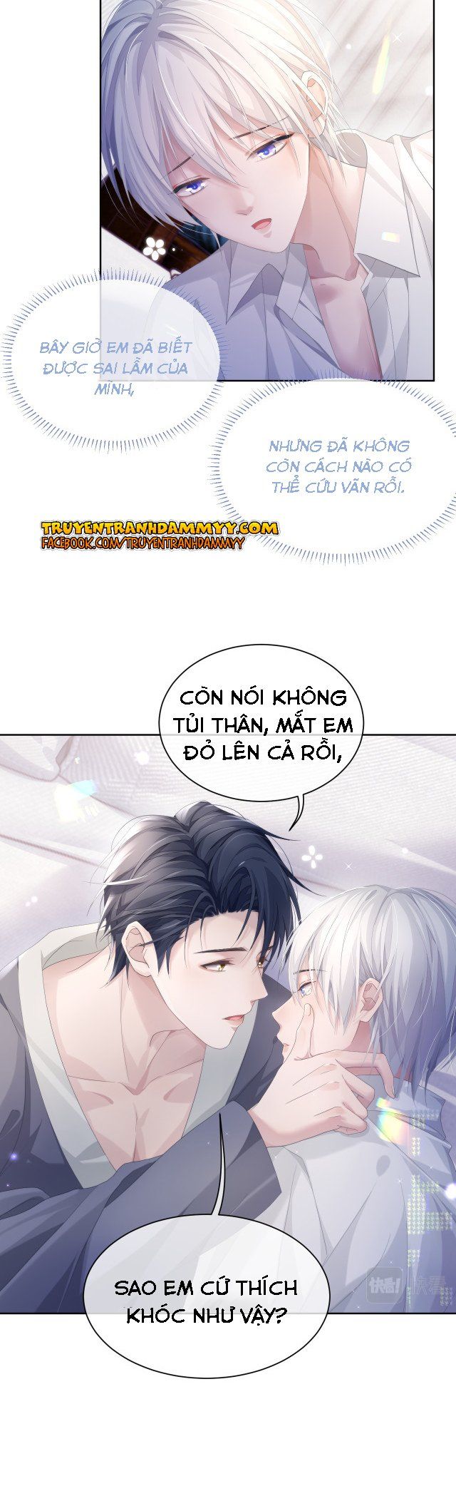 Cả Thế Giới Đều Muốn Ghép Chúng Tôi Làm Cp Mặc Dù Chúng Tôi Muốn Ly Hôn Chapter 8 - 5