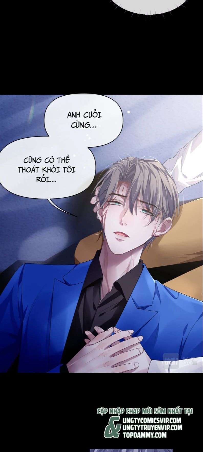 Cả Thế Giới Đều Muốn Ghép Chúng Tôi Làm Cp Mặc Dù Chúng Tôi Muốn Ly Hôn Chapter 81 - 21