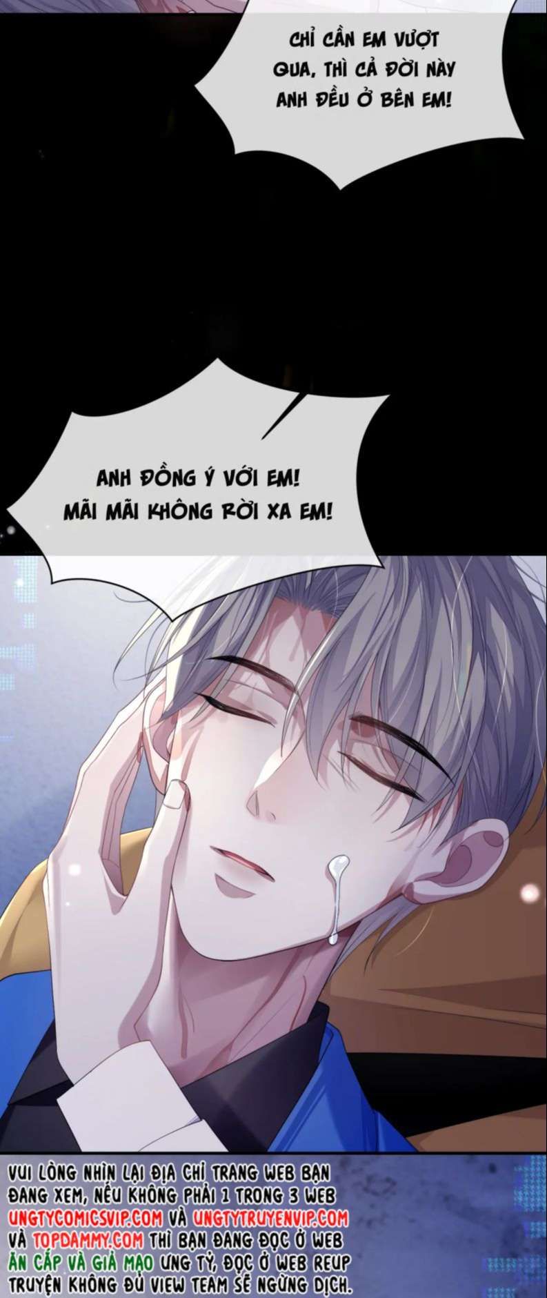 Cả Thế Giới Đều Muốn Ghép Chúng Tôi Làm Cp Mặc Dù Chúng Tôi Muốn Ly Hôn Chapter 81 - 24