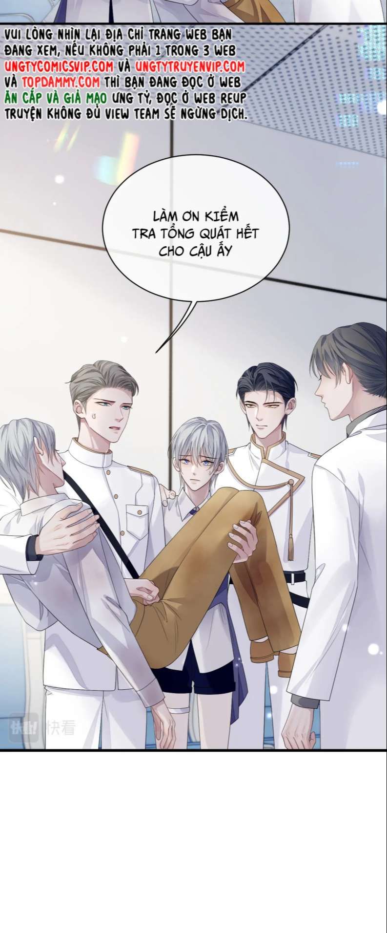 Cả Thế Giới Đều Muốn Ghép Chúng Tôi Làm Cp Mặc Dù Chúng Tôi Muốn Ly Hôn Chapter 82 - 12