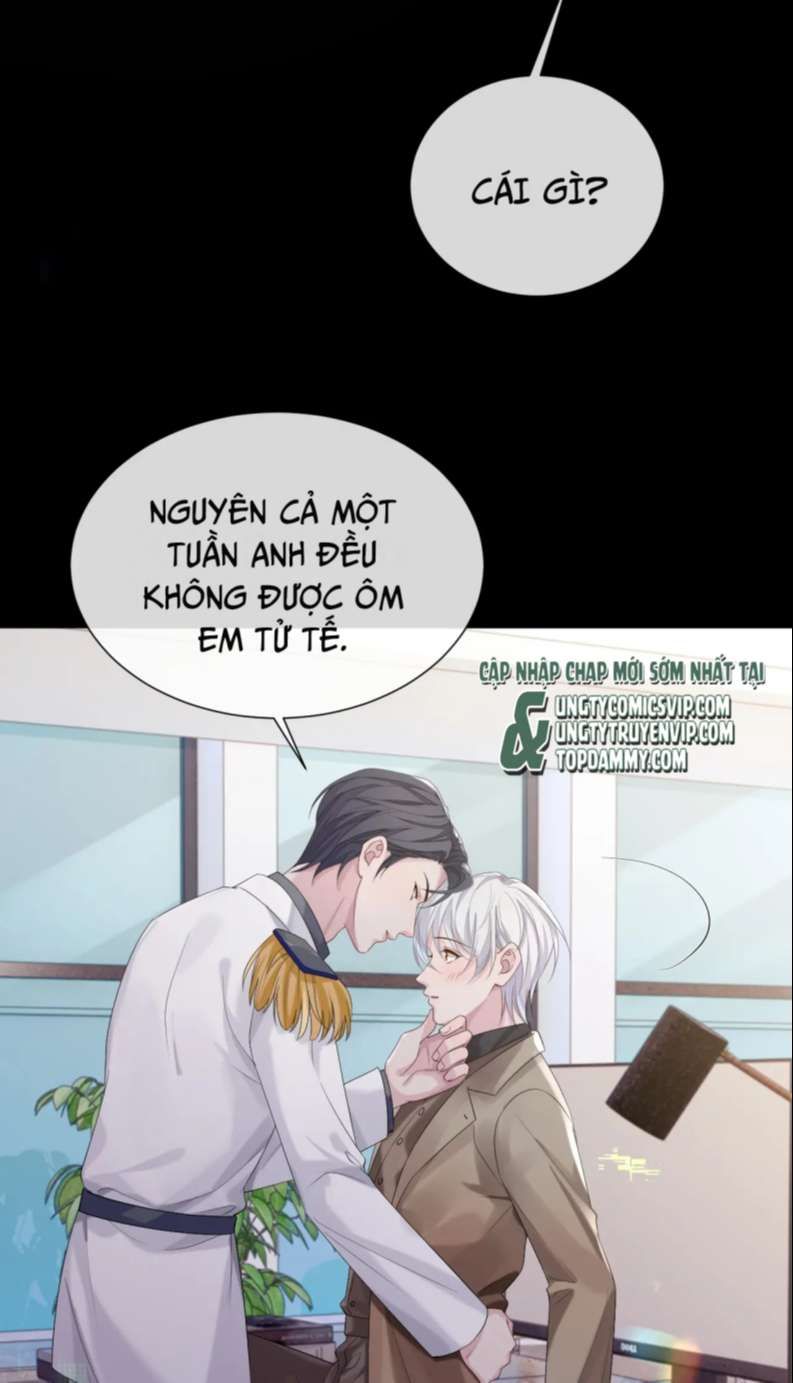 Cả Thế Giới Đều Muốn Ghép Chúng Tôi Làm Cp Mặc Dù Chúng Tôi Muốn Ly Hôn Chapter 85 - 17