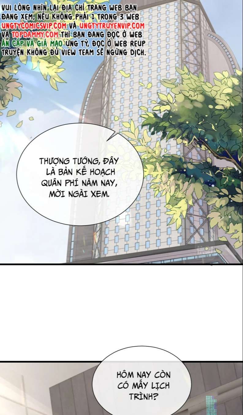 Cả Thế Giới Đều Muốn Ghép Chúng Tôi Làm Cp Mặc Dù Chúng Tôi Muốn Ly Hôn Chapter 85 - 3