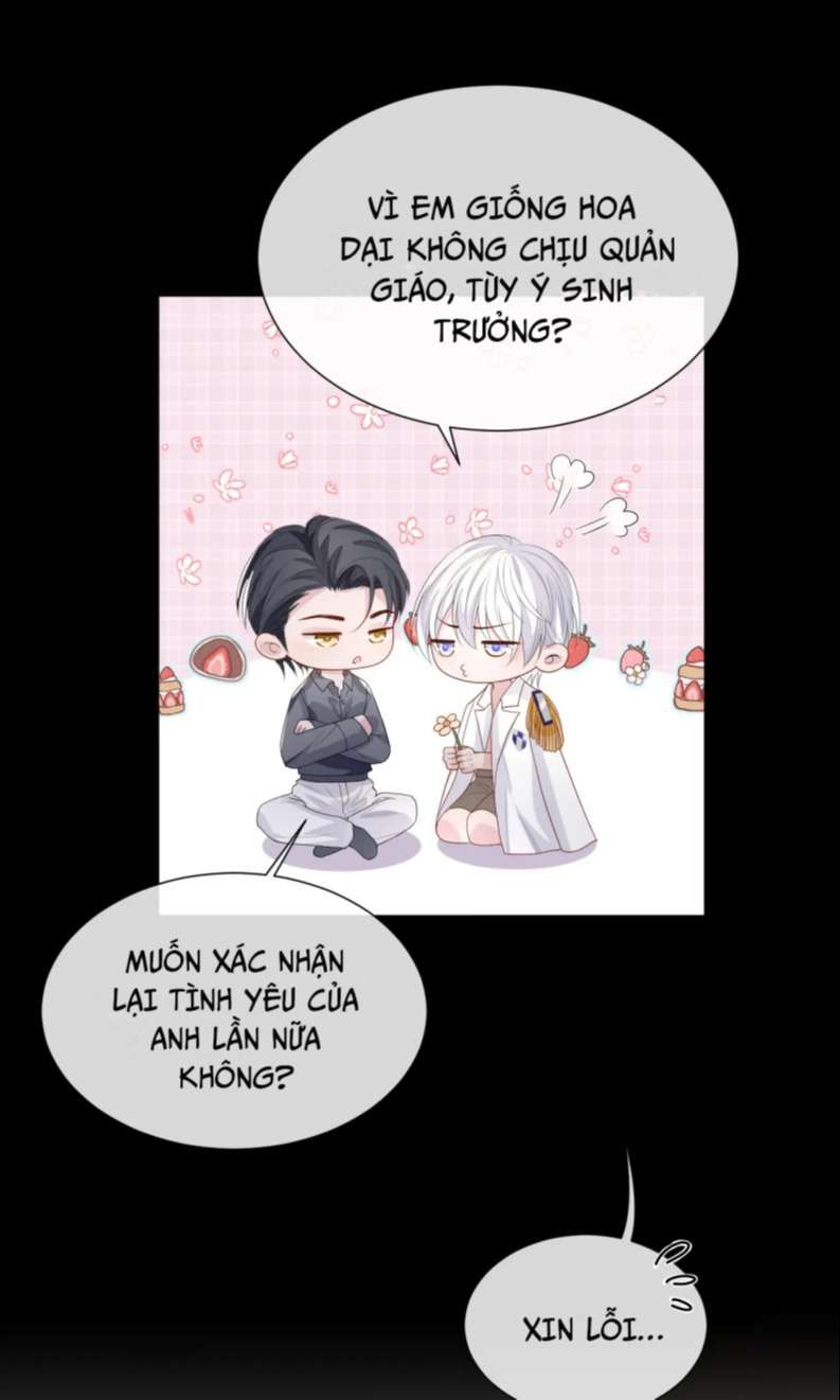Cả Thế Giới Đều Muốn Ghép Chúng Tôi Làm Cp Mặc Dù Chúng Tôi Muốn Ly Hôn Chapter 85 - 31