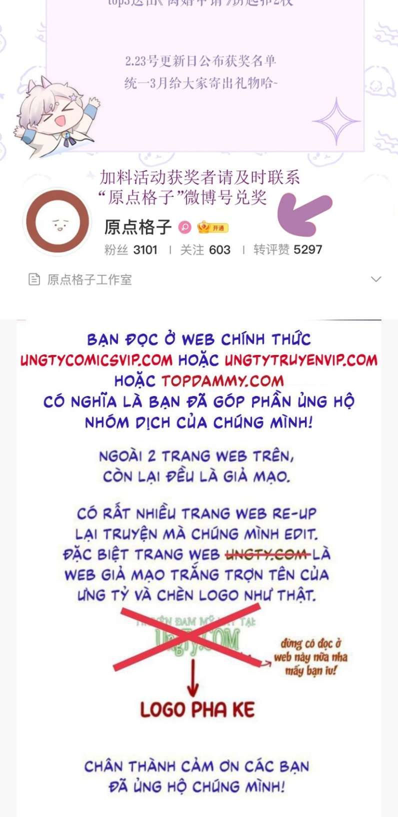 Cả Thế Giới Đều Muốn Ghép Chúng Tôi Làm Cp Mặc Dù Chúng Tôi Muốn Ly Hôn Chapter 85 - 42