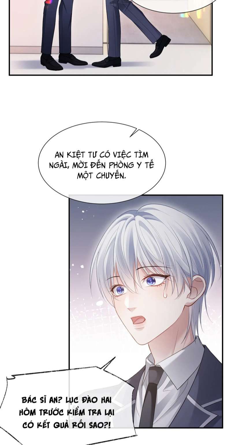 Cả Thế Giới Đều Muốn Ghép Chúng Tôi Làm Cp Mặc Dù Chúng Tôi Muốn Ly Hôn Chapter 94 - 16