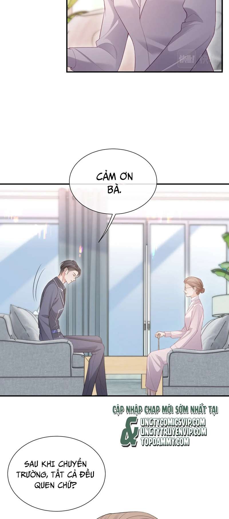 Cả Thế Giới Đều Muốn Ghép Chúng Tôi Làm Cp Mặc Dù Chúng Tôi Muốn Ly Hôn Chapter 94 - 19