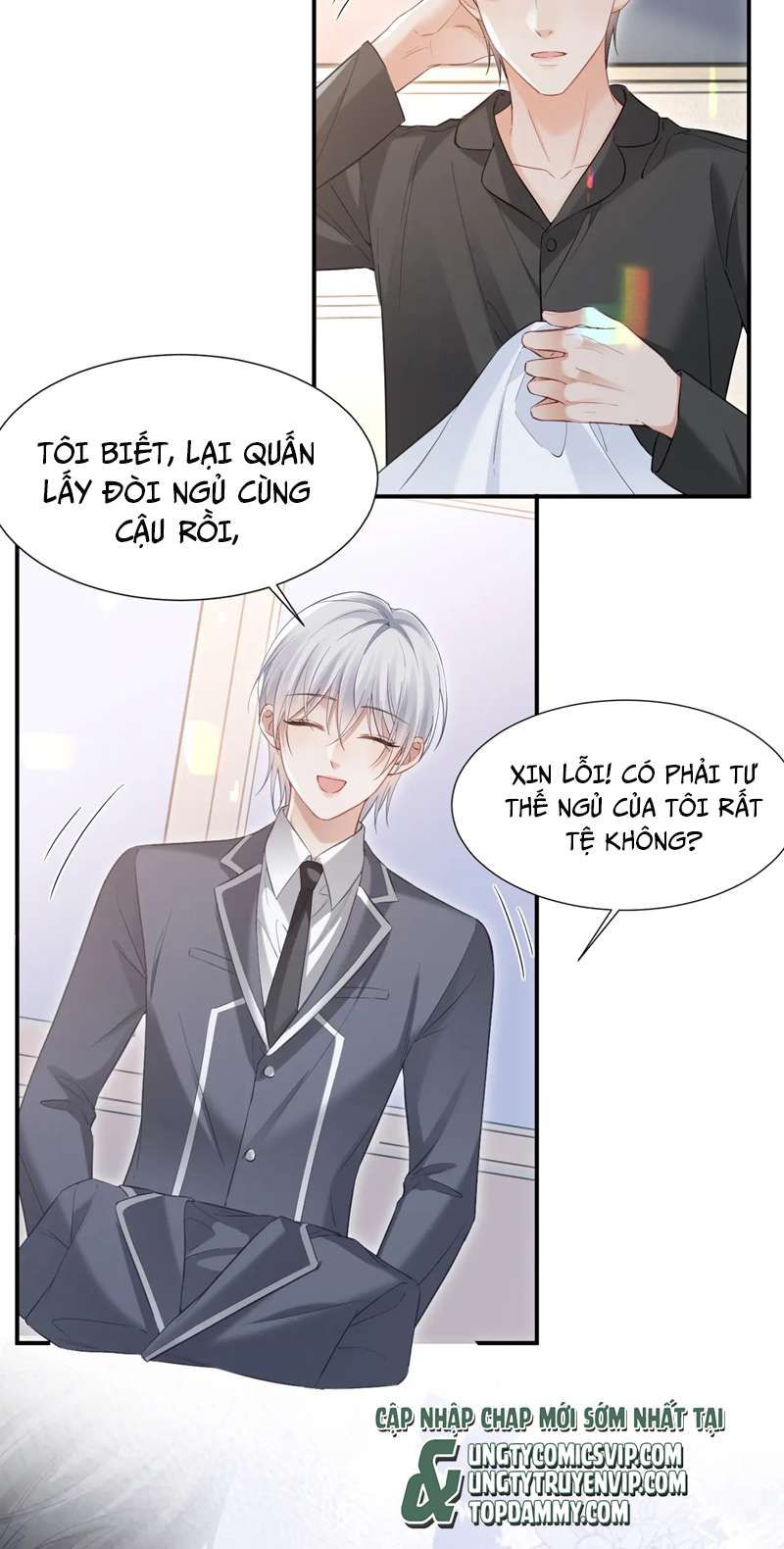 Cả Thế Giới Đều Muốn Ghép Chúng Tôi Làm Cp Mặc Dù Chúng Tôi Muốn Ly Hôn Chapter 96 - 17