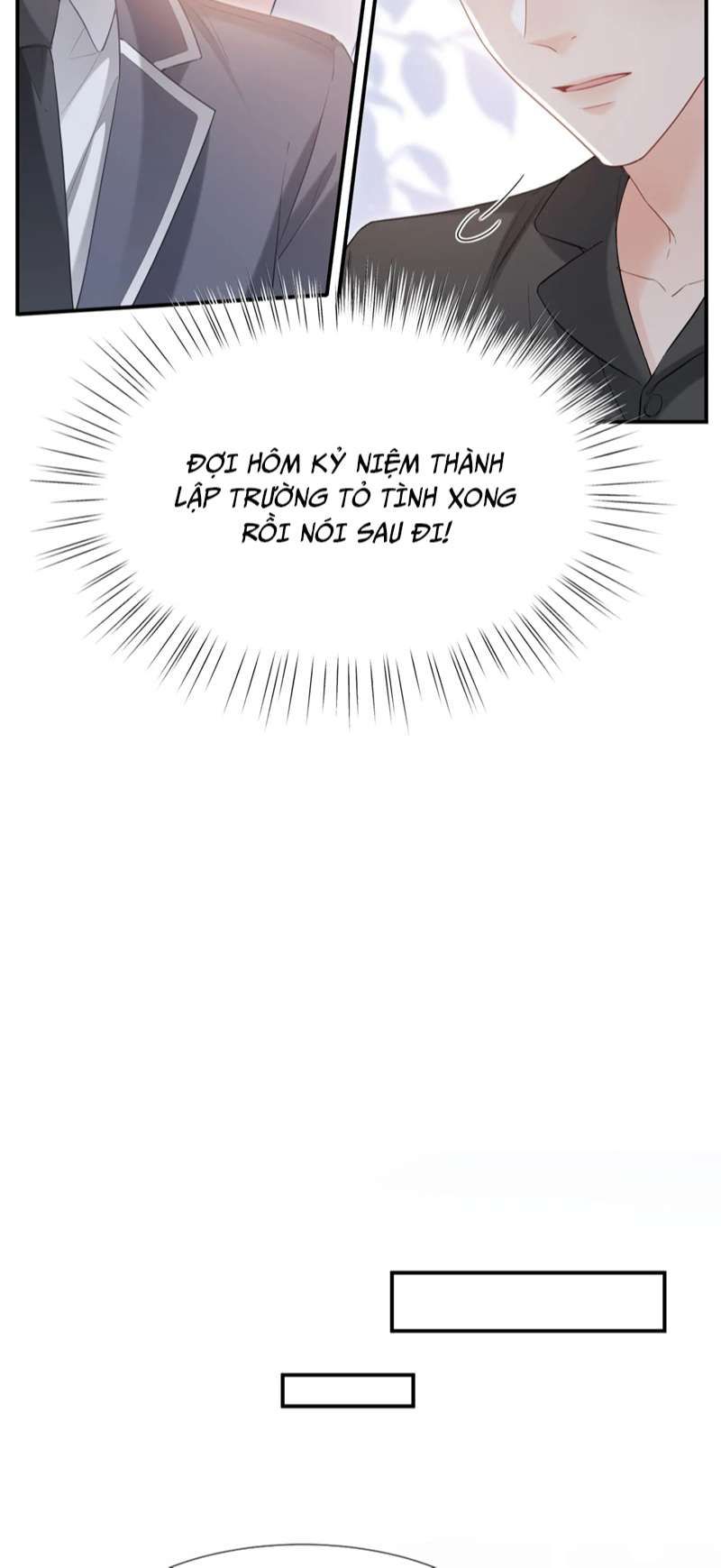 Cả Thế Giới Đều Muốn Ghép Chúng Tôi Làm Cp Mặc Dù Chúng Tôi Muốn Ly Hôn Chapter 96 - 21