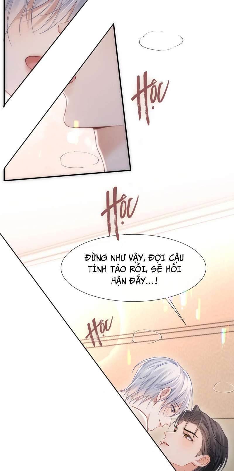 Cả Thế Giới Đều Muốn Ghép Chúng Tôi Làm Cp Mặc Dù Chúng Tôi Muốn Ly Hôn Chapter 96 - 6