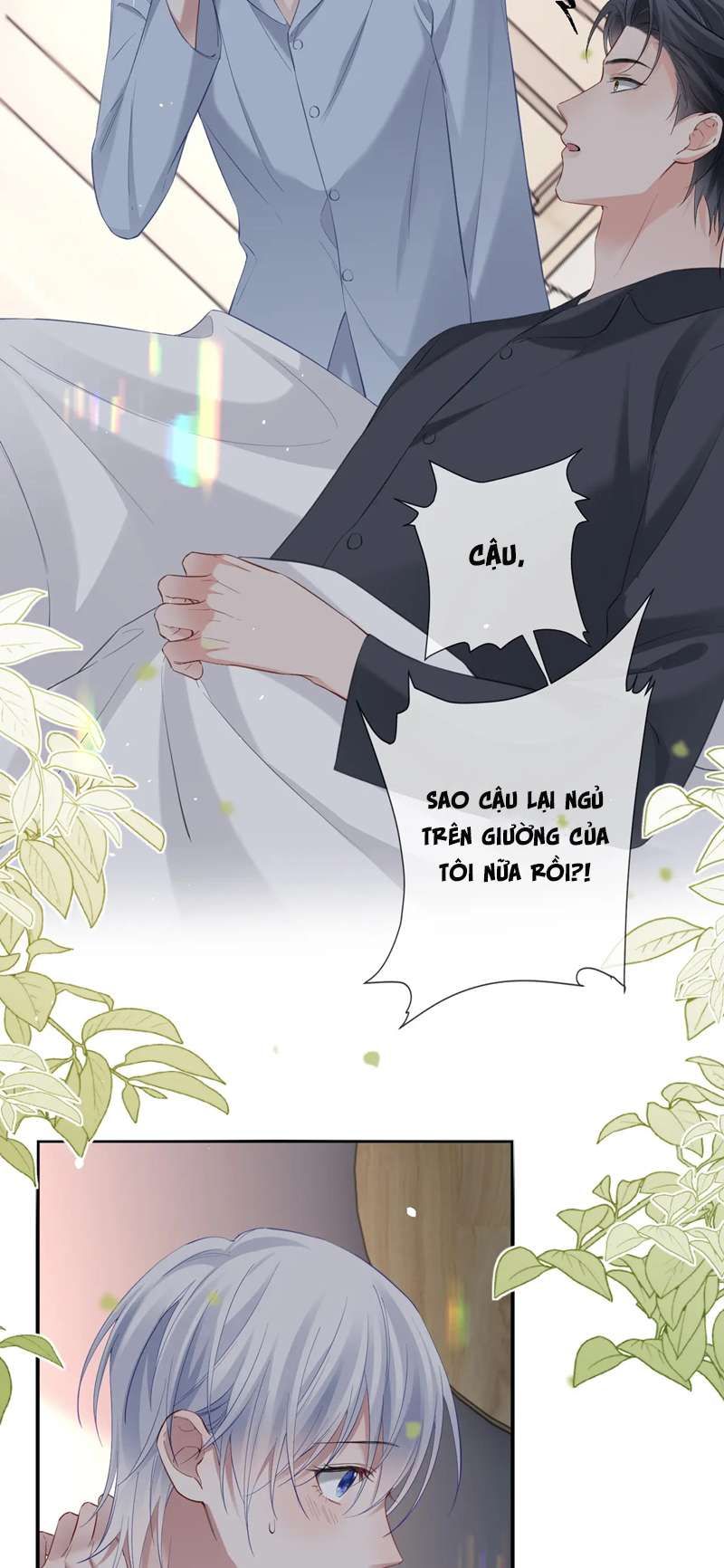 Cả Thế Giới Đều Muốn Ghép Chúng Tôi Làm Cp Mặc Dù Chúng Tôi Muốn Ly Hôn Chapter 97 - 15