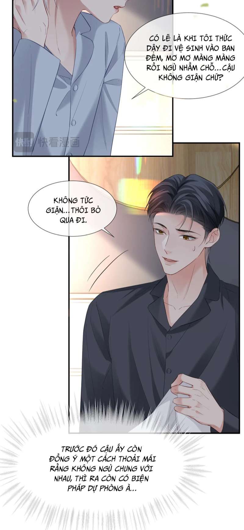 Cả Thế Giới Đều Muốn Ghép Chúng Tôi Làm Cp Mặc Dù Chúng Tôi Muốn Ly Hôn Chapter 97 - 16