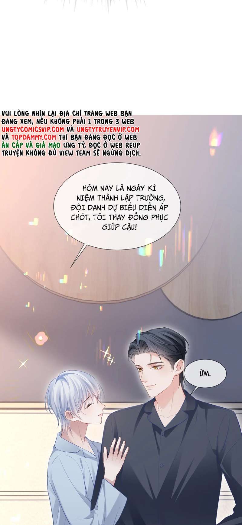 Cả Thế Giới Đều Muốn Ghép Chúng Tôi Làm Cp Mặc Dù Chúng Tôi Muốn Ly Hôn Chapter 97 - 17
