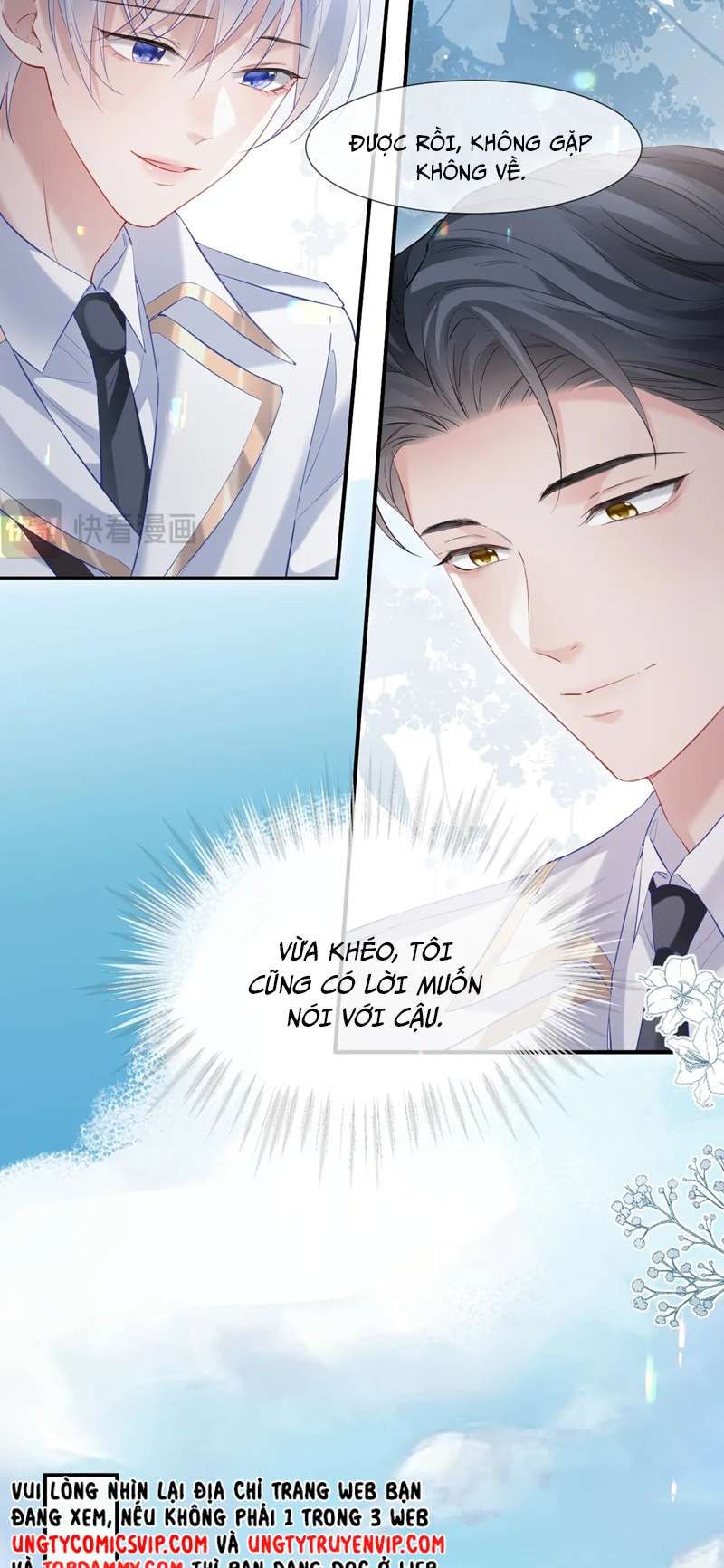 Cả Thế Giới Đều Muốn Ghép Chúng Tôi Làm Cp Mặc Dù Chúng Tôi Muốn Ly Hôn Chapter 97 - 22