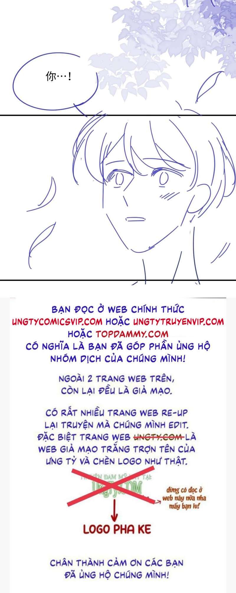 Cả Thế Giới Đều Muốn Ghép Chúng Tôi Làm Cp Mặc Dù Chúng Tôi Muốn Ly Hôn Chapter 97 - 40
