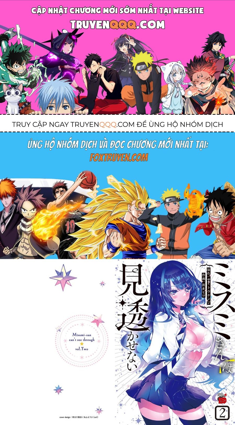 Misumi-San Không Thể Nhìn Thấu! Chapter 11 - 1