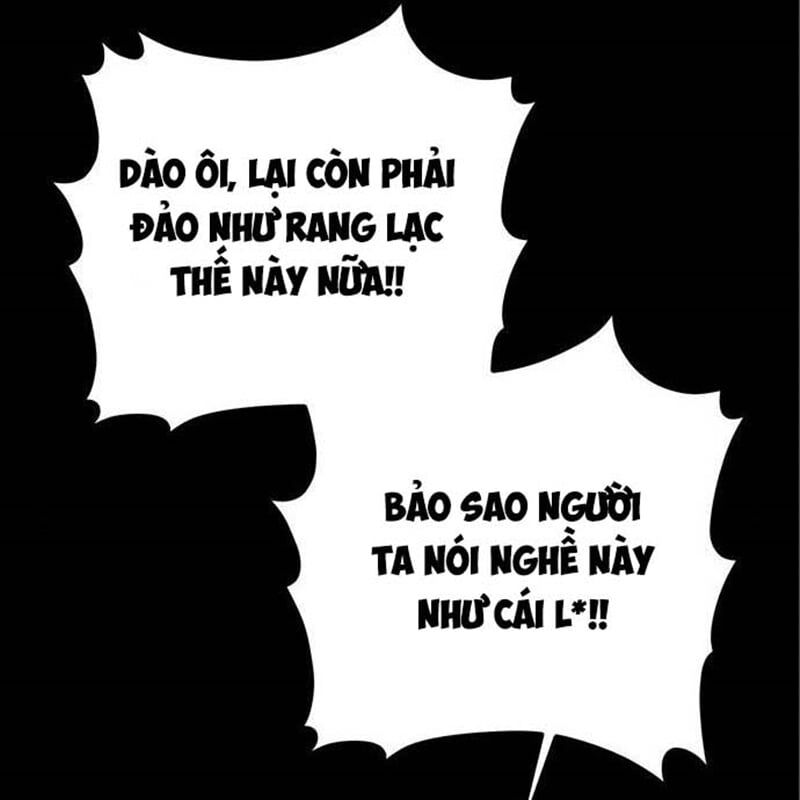 Nhân Vật Chính Ẩn Giấu Sức Mạnh Chapter 12 - 147