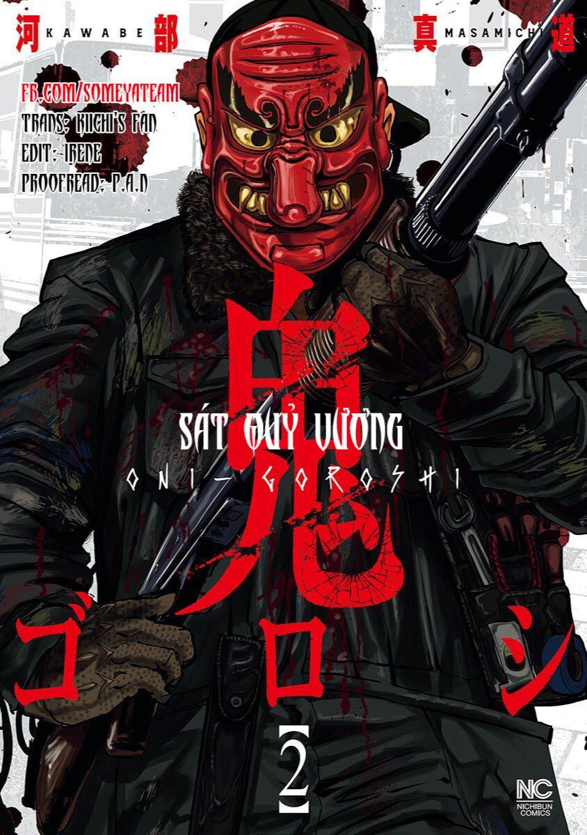 Oni Goroshi - Sát Quỷ Vương Chapter 18 - 1