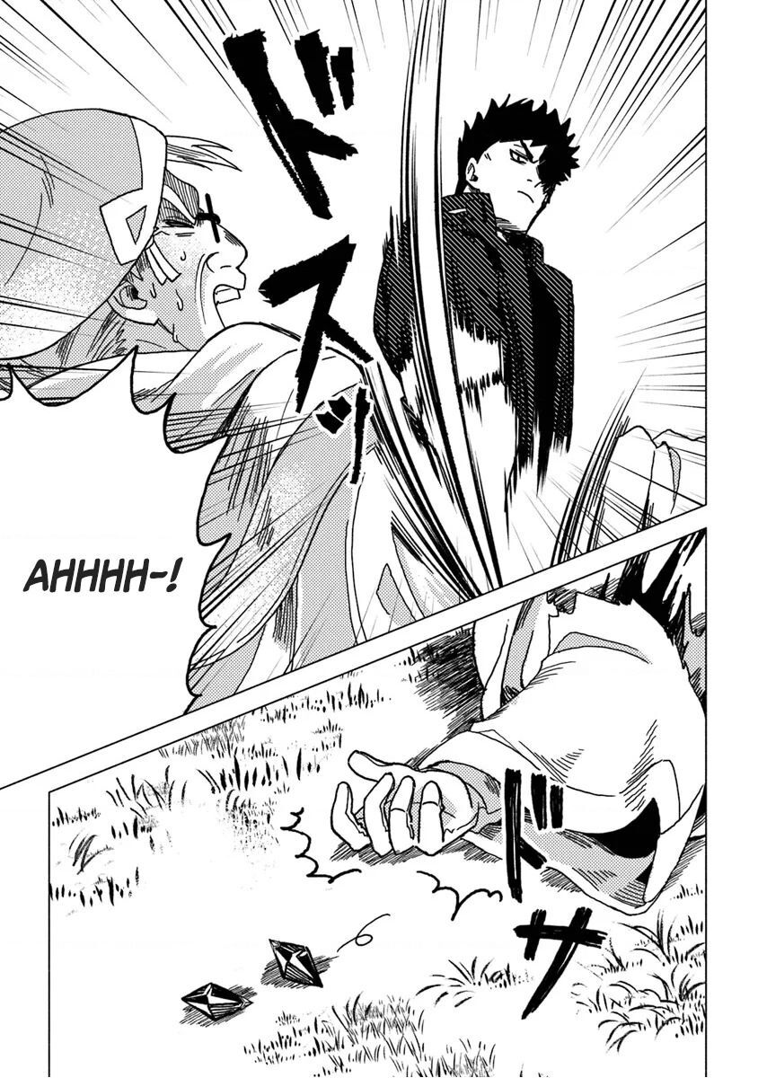 Akuninzura Shita B-Kyuu Boukensha - Shujinkou To Sono Osananajimi-Tachi No Papa Ni Naru Chapter 9.2 - 7