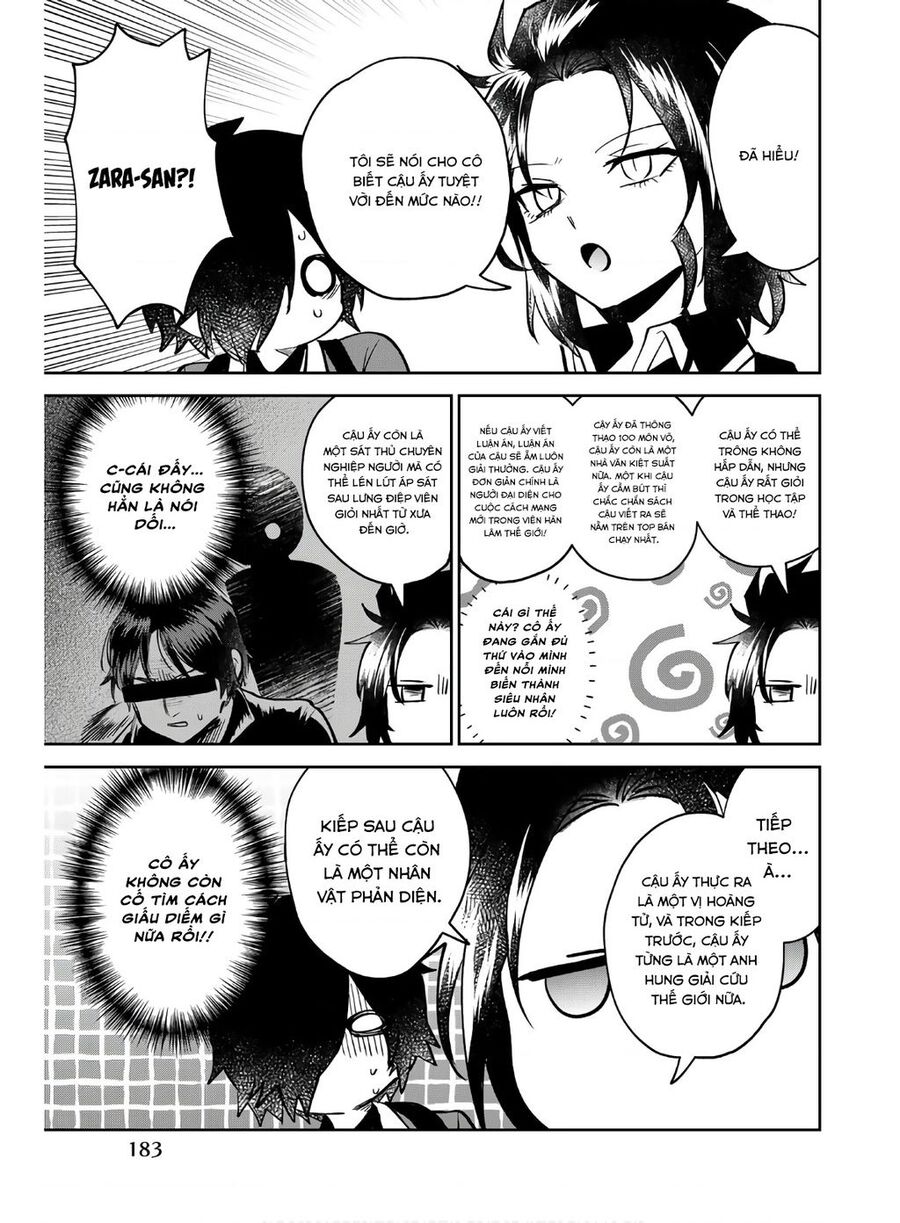 The Witch Controls Her Age And Magic With A Kiss Chapter  8 - 7