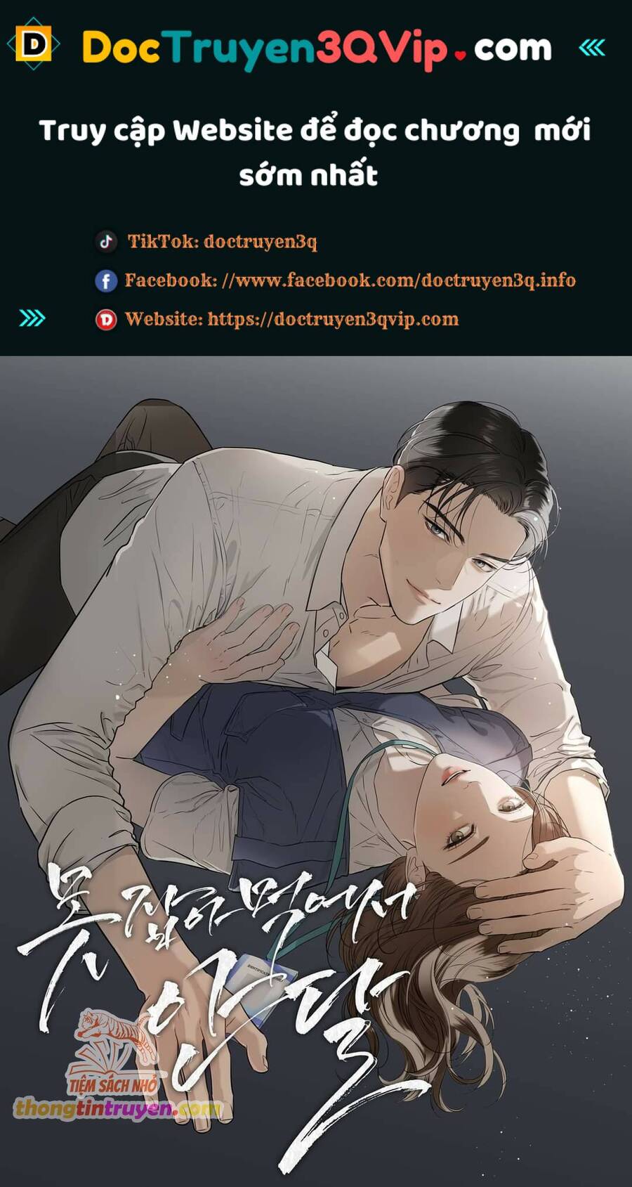 Nóng Lòng Muốn Giày Vò Em Chapter  56 - 2