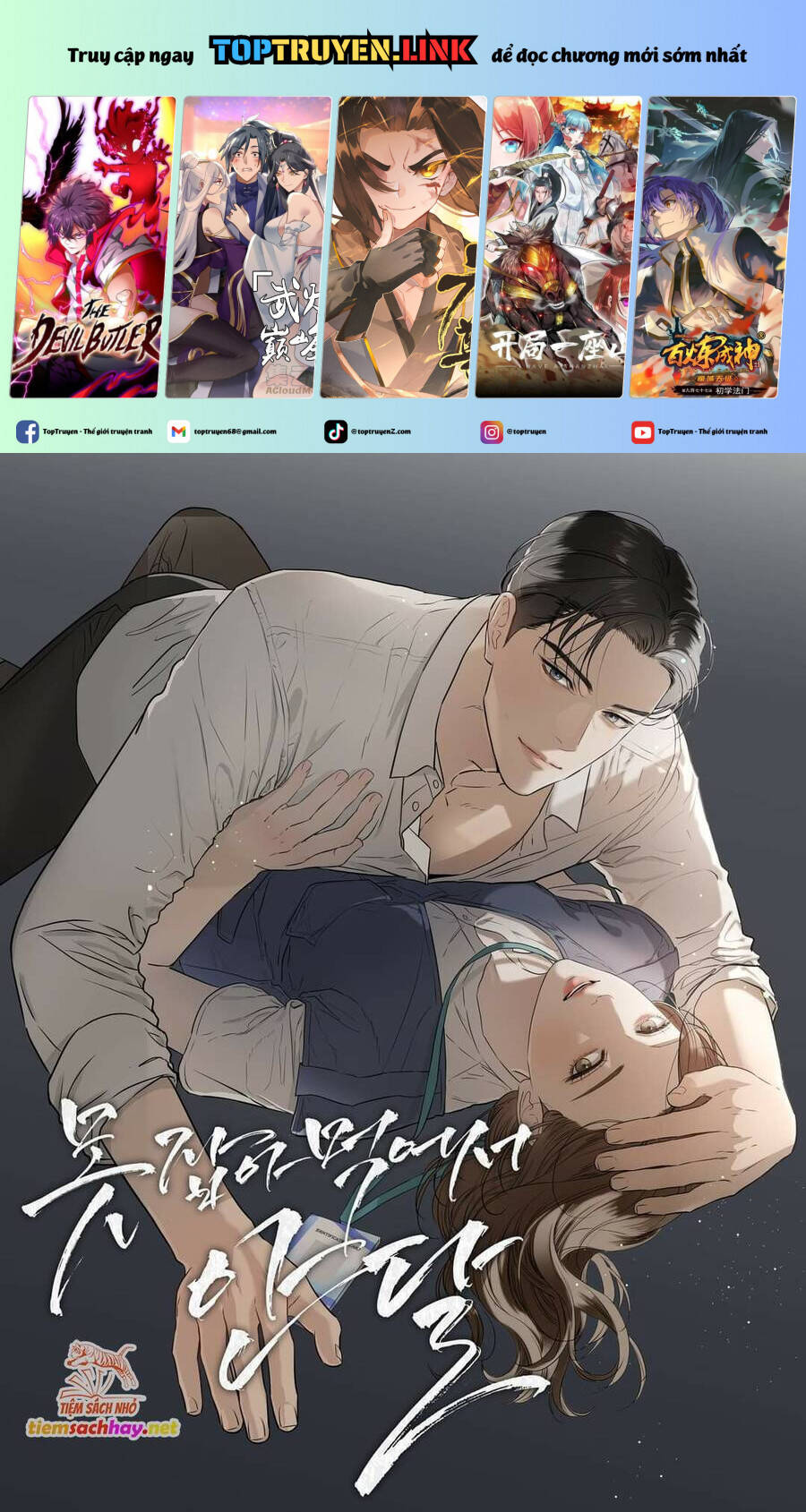 Nóng Lòng Muốn Giày Vò Em Chapter  58 - 2