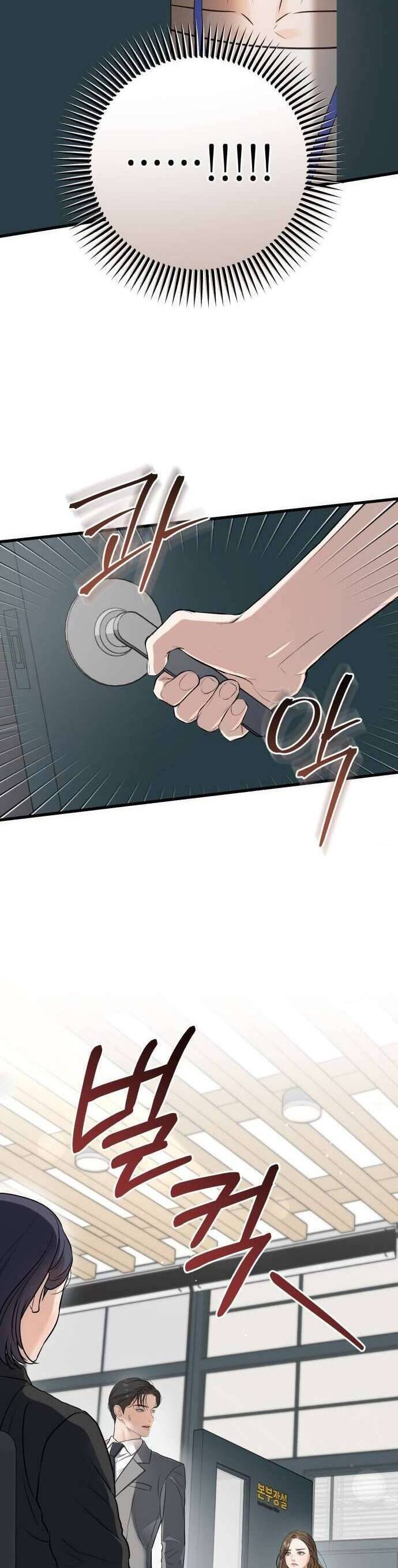 Nóng Lòng Muốn Giày Vò Em Chapter  62 - 34