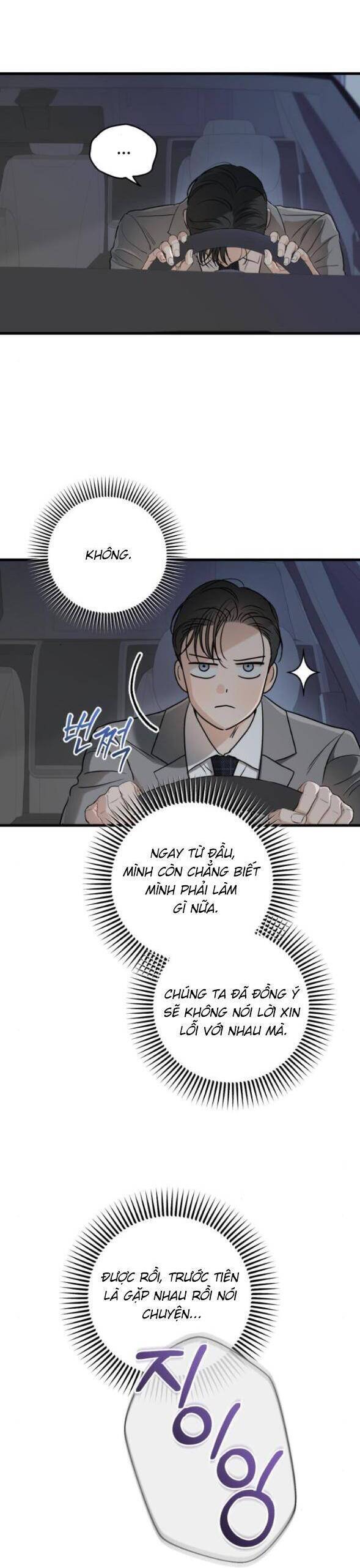 Nóng Lòng Muốn Giày Vò Em Chapter  65 - 24