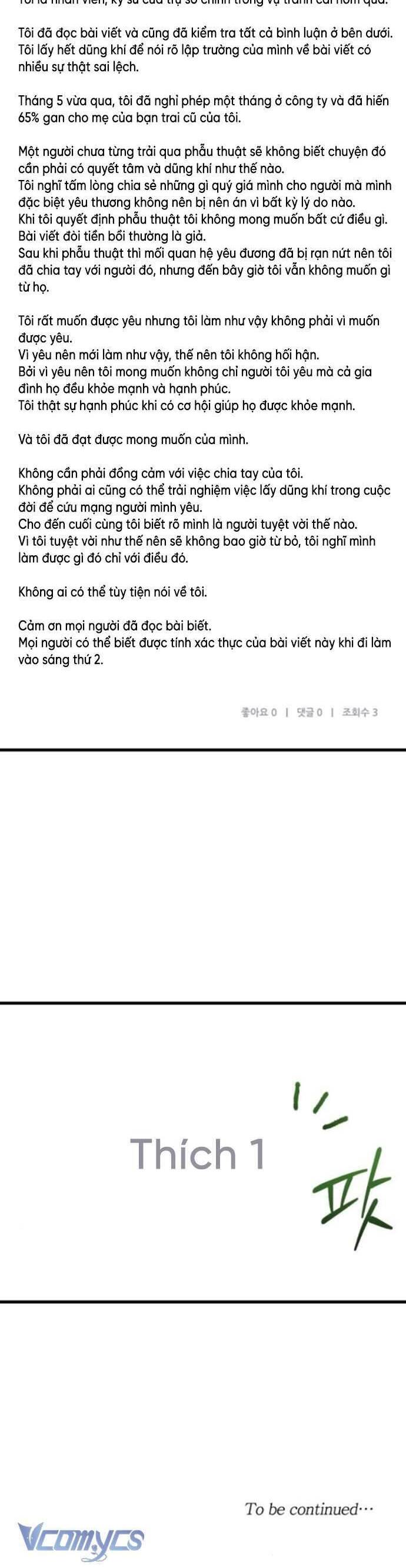 Nóng Lòng Muốn Giày Vò Em Chapter 67 - 36