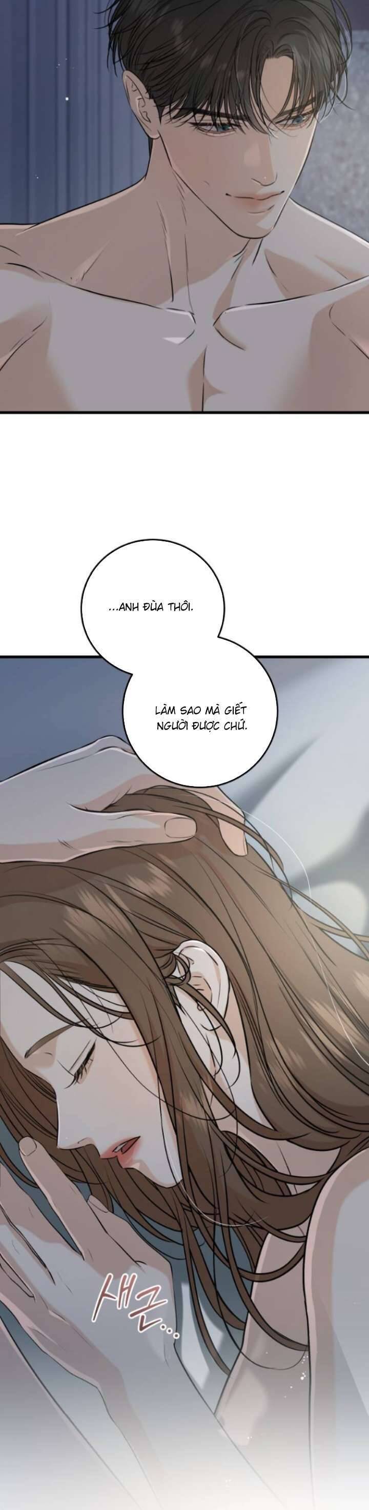 Nóng Lòng Muốn Giày Vò Em Chapter 68 - 13