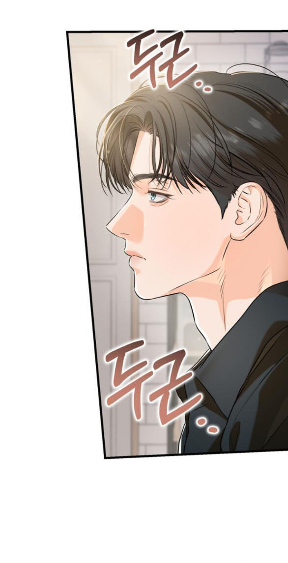 Nóng Lòng Muốn Giày Vò Em Chapter 87 - 30