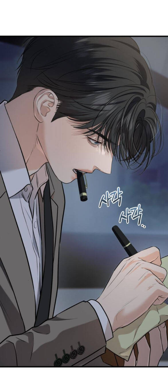 Nóng Lòng Muốn Giày Vò Em Chapter 90 - 54