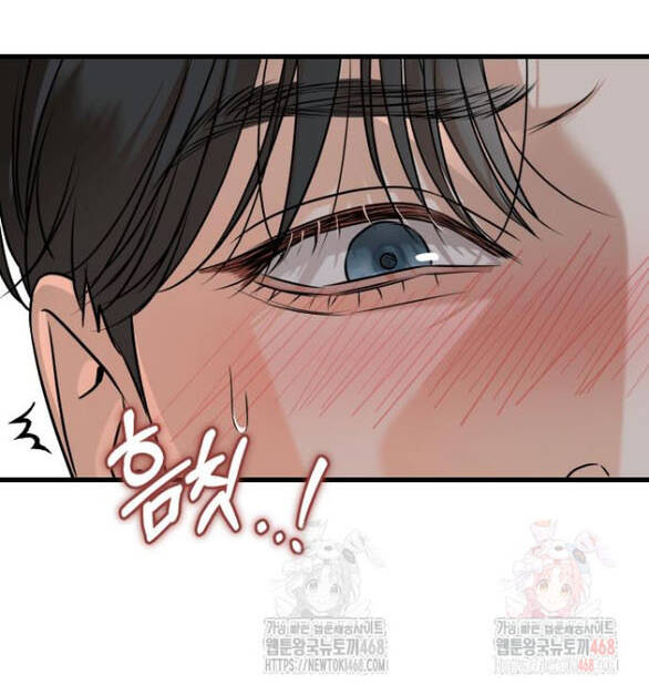 Nóng Lòng Muốn Giày Vò Em Chapter 91 - 32
