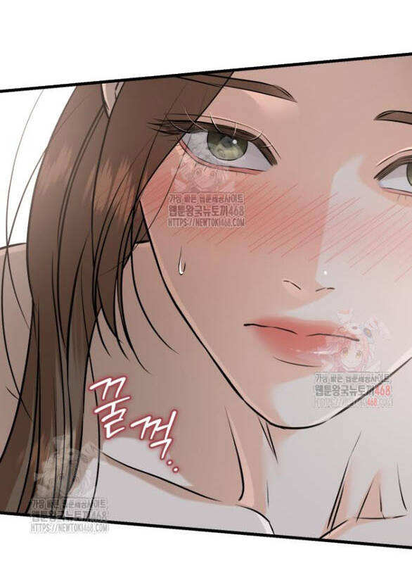 Nóng Lòng Muốn Giày Vò Em Chapter 91 - 39