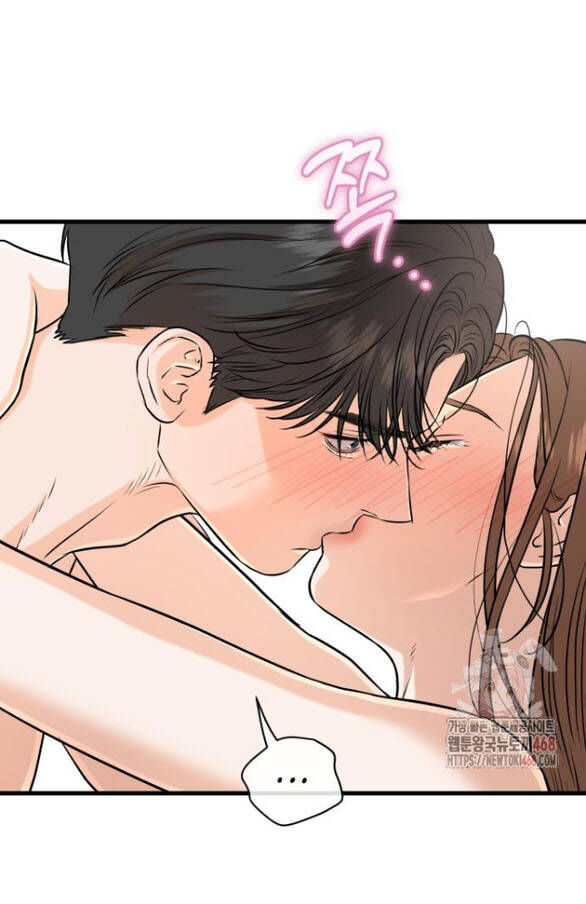 Nóng Lòng Muốn Giày Vò Em Chapter 91 - 66