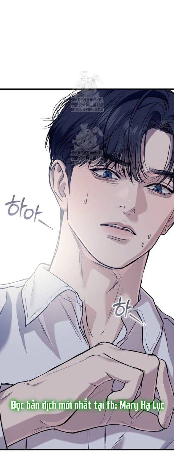 Nóng Lòng Muốn Giày Vò Em Chapter 96 - 47