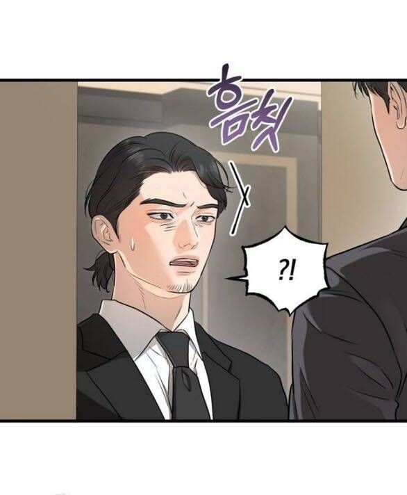 Nóng Lòng Muốn Giày Vò Em Chapter 97 - 3