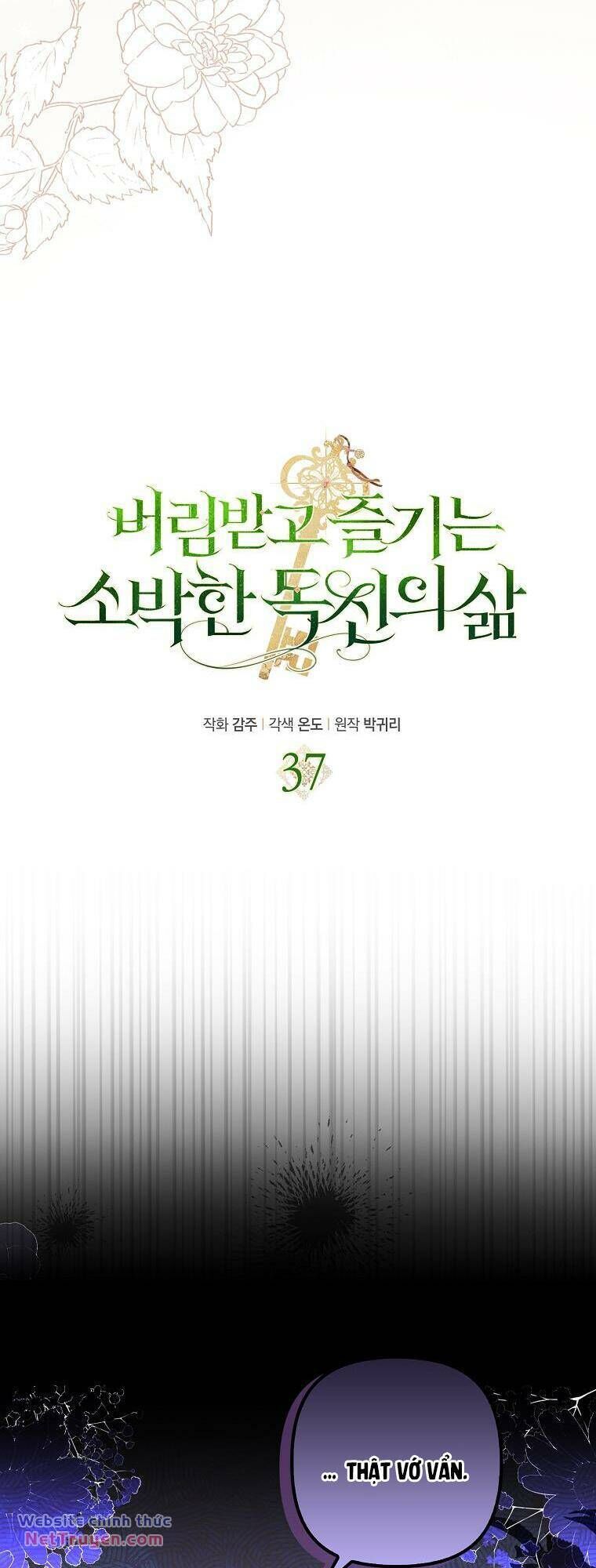 Cuộc Sống Độc Thân Giản Dị Của Quý Cô Bị Bỏ Rơi Chapter 37 - 17