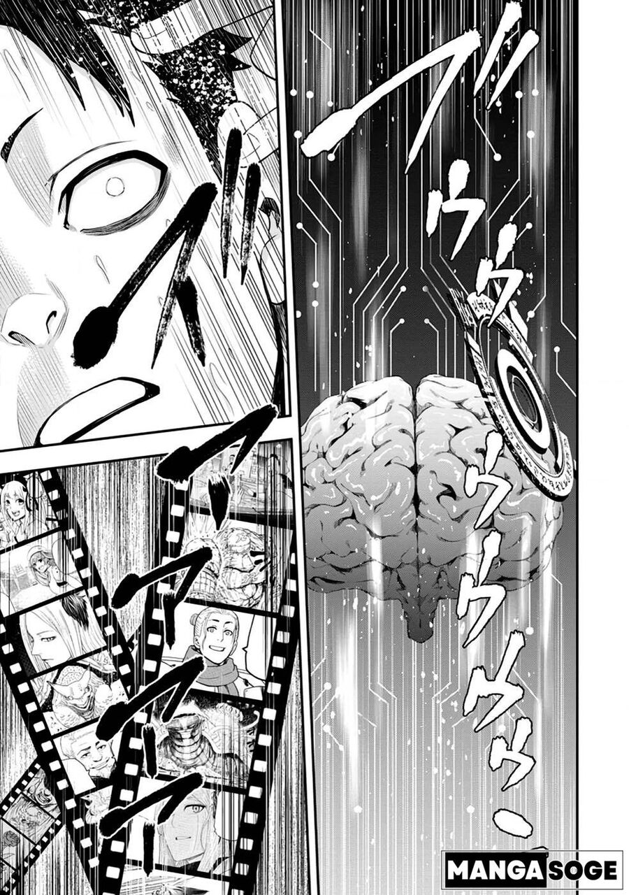 Zatsuyou Fuyojutsushi Ga Jibun No Saikyou Ni Kizuku Made Chapter 16 - 18