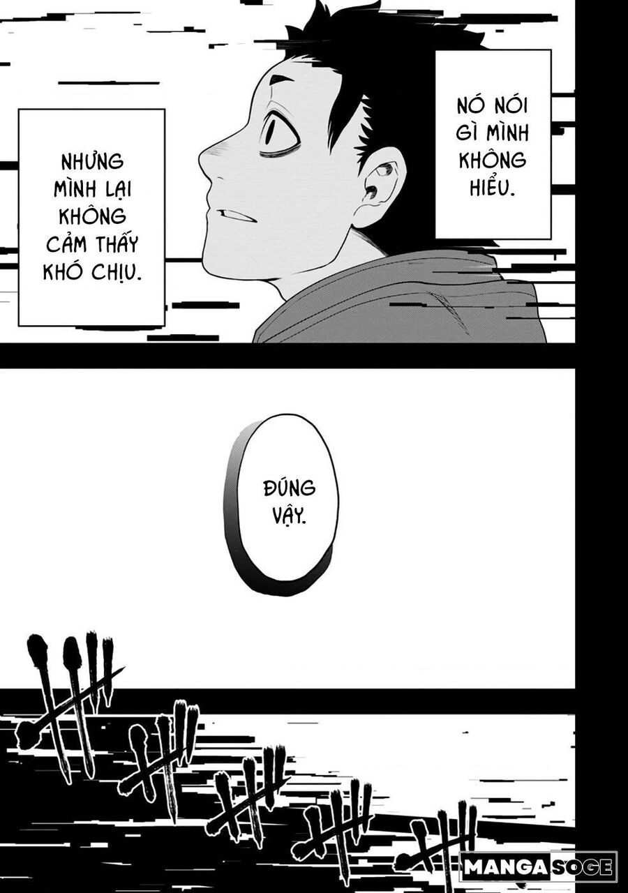 Zatsuyou Fuyojutsushi Ga Jibun No Saikyou Ni Kizuku Made Chapter 18 - 24