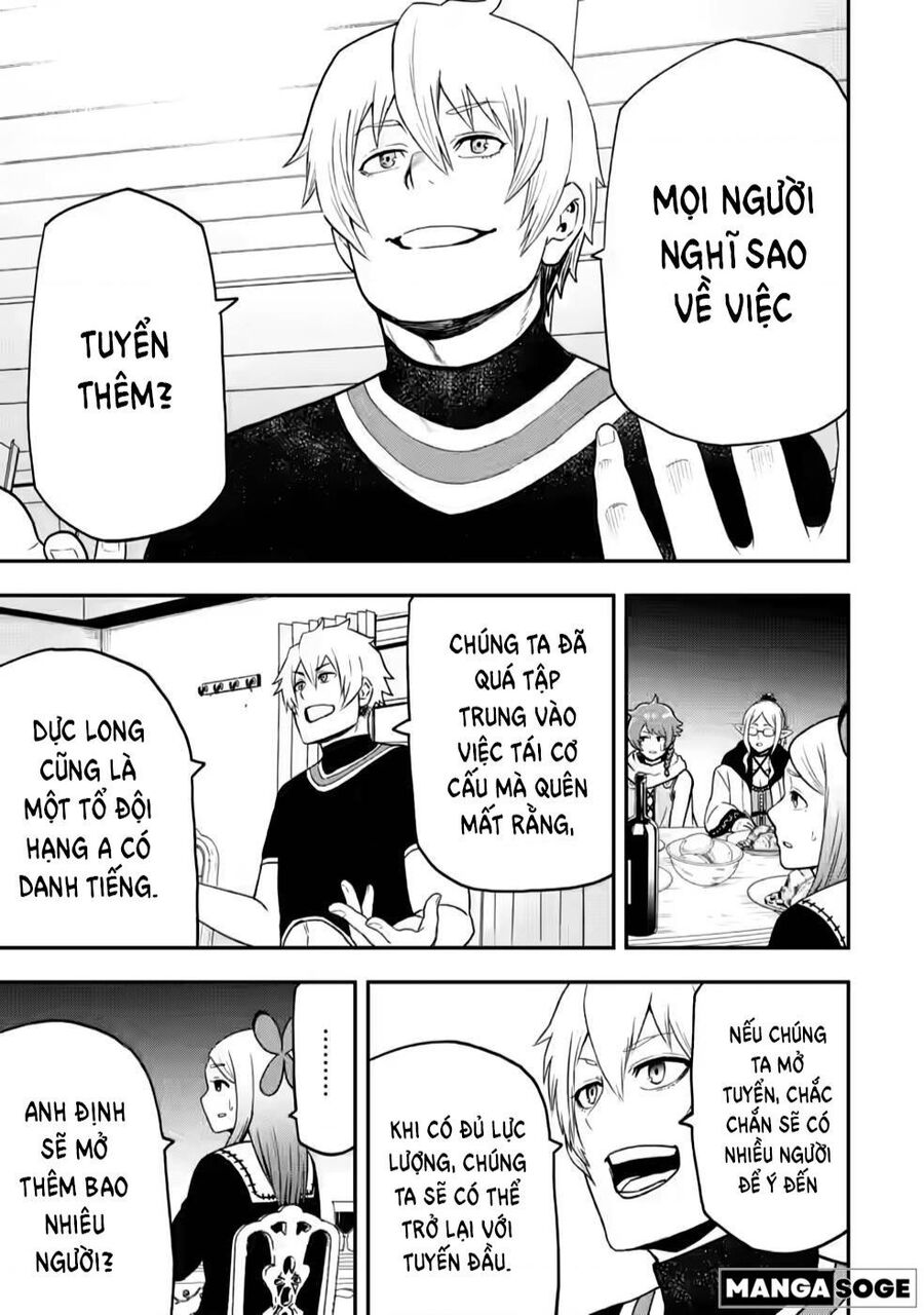 Zatsuyou Fuyojutsushi Ga Jibun No Saikyou Ni Kizuku Made Chapter 19 - 12